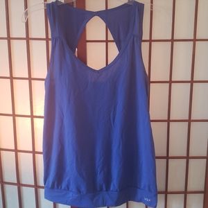 💥3/$10. VICTORIA'S SECRET Sport Tank XS
